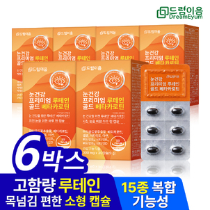 상품썸네일