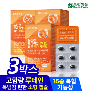 상품썸네일