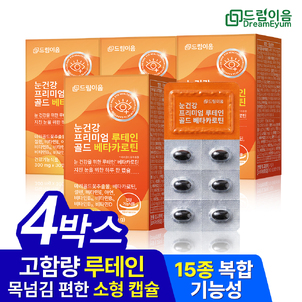 상품썸네일