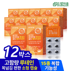 상품썸네일