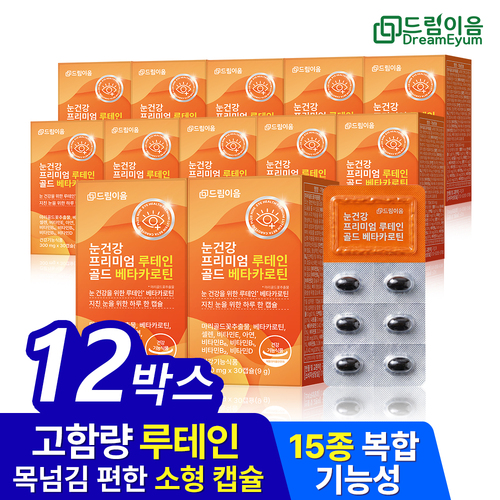 섬네일이미지
