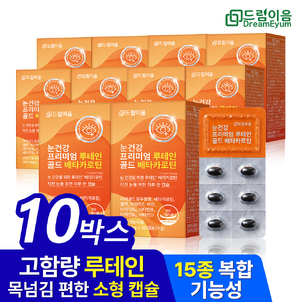 상품썸네일