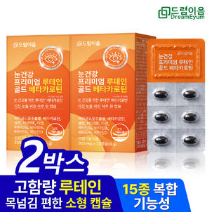 상품썸네일