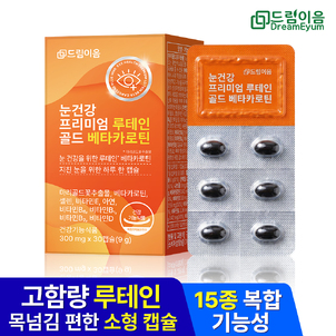 상품썸네일