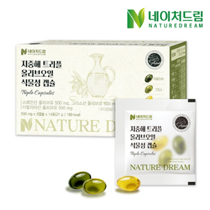 상품썸네일