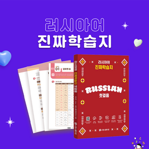 상품썸네일