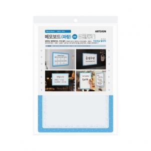 상품썸네일