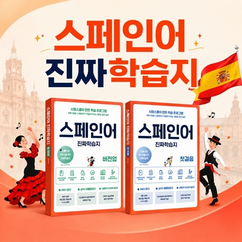 섬네일이미지
