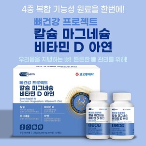 상품썸네일