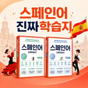 상품썸네일