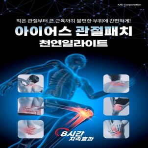 상품썸네일