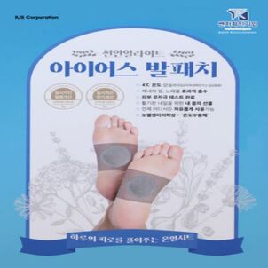 상품썸네일