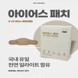 상품썸네일