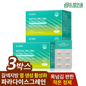 상품썸네일