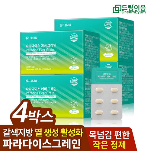 섬네일이미지