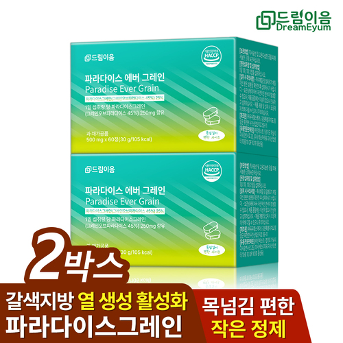 섬네일이미지