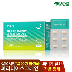 상품썸네일