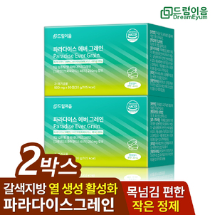 상품썸네일
