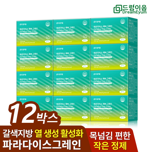 섬네일이미지