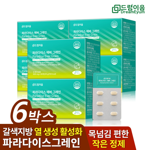 섬네일이미지