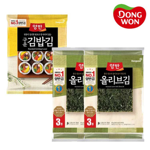 상품썸네일