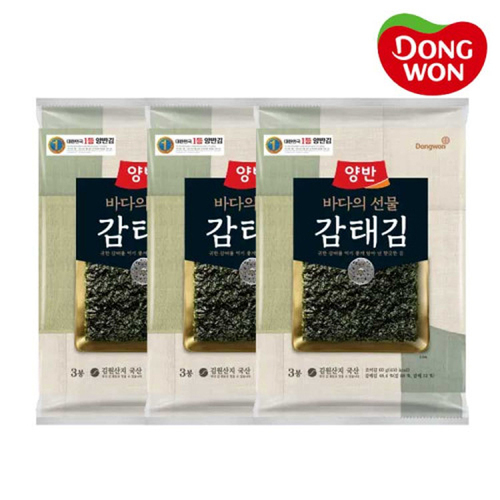 섬네일이미지