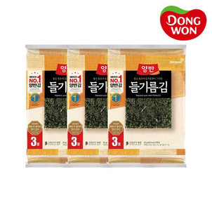 상품썸네일