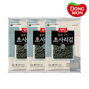 상품썸네일