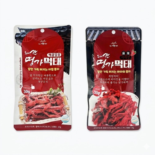 섬네일이미지
