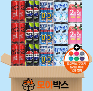 상품썸네일