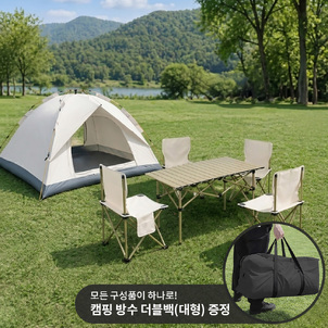 상품썸네일