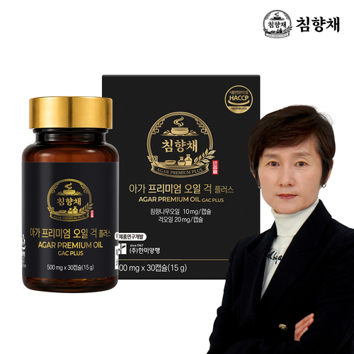 섬네일이미지