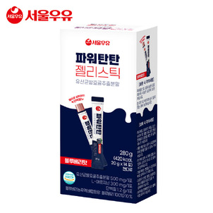 상품썸네일