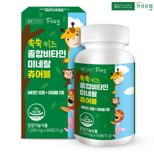 상품썸네일