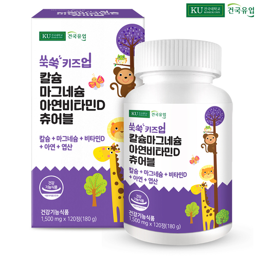 섬네일이미지
