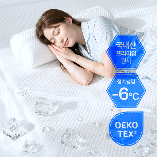 섬네일이미지