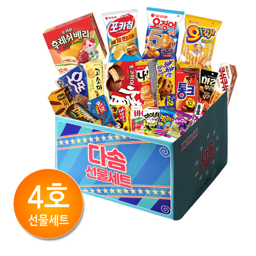 섬네일이미지
