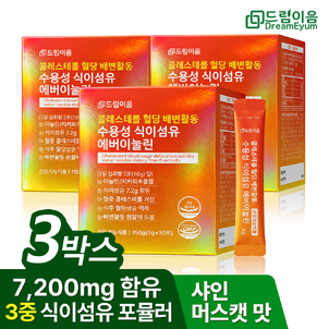 상품썸네일