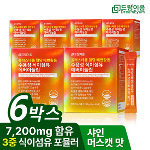상품썸네일