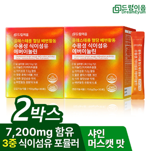 상품썸네일