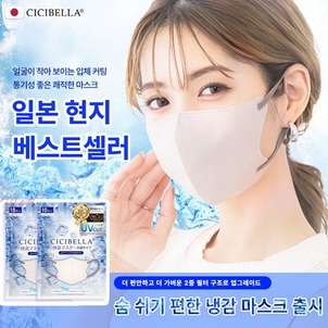 상품썸네일