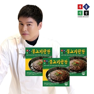 상품썸네일