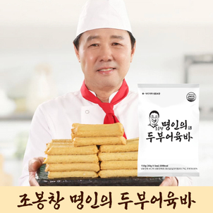 상품썸네일