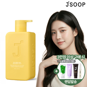 상품썸네일