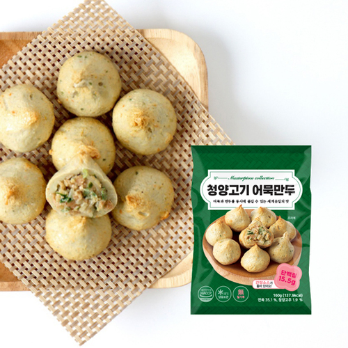 섬네일이미지