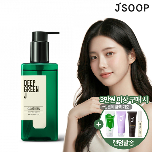 섬네일이미지