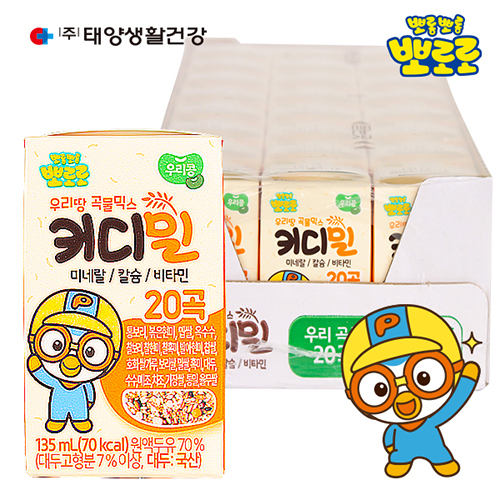 섬네일이미지