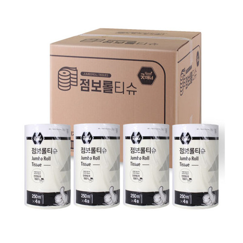 섬네일이미지
