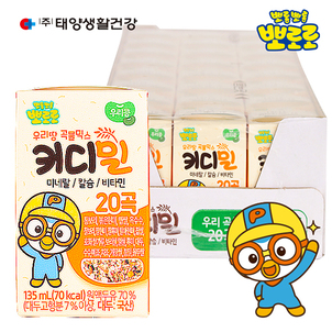 상품썸네일