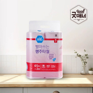 상품썸네일